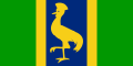 Bandiera tal-Uganda (Renju tal-Commonwealth)