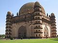 Gol Gumbaz at Bijapur, has the second largest dome in the world