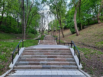 Kauko laiptai, Kaunas: CD. 5