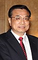 李克强，中华人民共和国国务院总理 Li Keqiang, Premier of the People's Republic of China