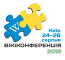 Логотип української Вікіконференції-2018.svg