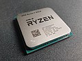 AMDのRyzen 9