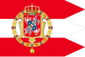 波蘭立陶宛皇家旗