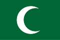 Flag of Algeria (Hammadid dynasty) 1014–1152