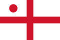 Командний прапор віцеадмірала Королівського ВМФ Великої Британії