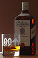 Scotch_Whisky_%28aka%29.jpg, ഒരു കമ്പനിക്ക്, ഒരേ മനസ്സോടെ പ്രവർത്തിക്കുന്നവർക്കായി.