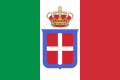 ?1848年、サルデーニャ王国の旗、中央はサヴォイア家の紋章