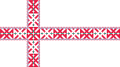 Vlajka Setuků (od roku 2003)