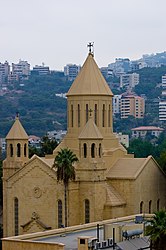 Saint Gregory the Illuminator Cathedral in the Armenian Catholicosate of Cilicia