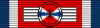 Орден Таковског крста 3. реда