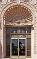 Timpà d'estil barroc, sobre la portalada del Museu d'Art, San Diego,EUA