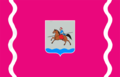 Прапор Черкаського району