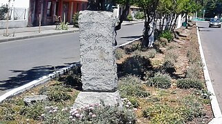 'Piedra Bienvenido a Monte Águila' Monolith.