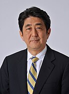 Portrait of Shinzō Abe