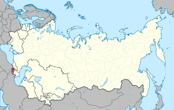 ที่ตั้งของอาร์มีเนีย (สีแดง) ภายในสหภาพโซเวียต