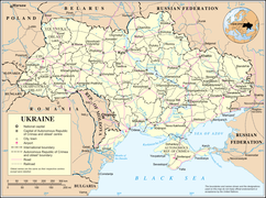 Карта України від ООН (англ.)