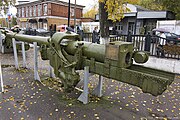 ロシア、ペルミ博物館のML-20 152mm榴弾砲