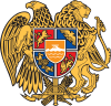 Armoiries de l'Arménie (fr)