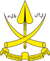 Pahang Sultan Symbol