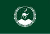 پرچم بلوچستان