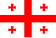 Знамето на Грузија