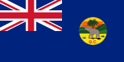 علم ساحل الذهب الإنجليزي, والخاص بأرض غانا.
