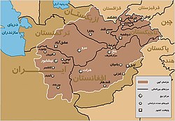 نقشه (تقریبی) خراسان و چهار ربع اصلی و تاریخی آن که عبارتند از :نیشابور، مرو، هرات و بلخ[۳][۴]