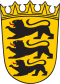 巴登-符腾堡州徽