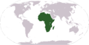 אפריקה