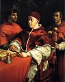 Партрэт папы Льва X у атачэнні двух кардыналаў. 1517. Фларэнцыя