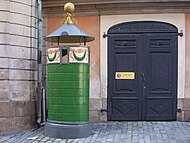Urinoaren från 1890 vid Börshuset är Stockholms äldsta i drift varande bekvämlighetsinrättning, augusti 2011.