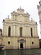 Šv. Jonų bažnyčios pagrindinis fasadas