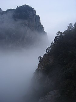 کوه لوشان