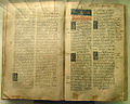 1581 джылдан Острог Библия