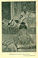 Frank Brangwyn, "tjinaucikel tua rusanpaveli" (Story of the Merchant) ni siherizadj (Sheherezade), 1895–96, watercolour and tempera on millboard
