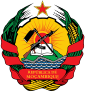 Mozambicum: insigne