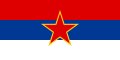 Sırbistan Sosyalist Cumhuriyeti kontrolünde Voyvodina bayrağı