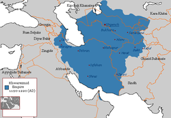 蒙古入侵前的花剌子模王朝疆域