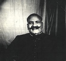ഉസ്താദ് ബഡേ ഗുലാം അലി ഖാൻ