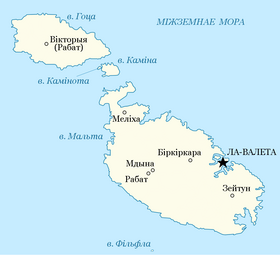 Мальтыйскі архіпелаг