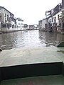 Канал Сучжоу .