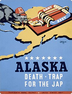 Американський пропагандистський плакат часів Алеутської кампанії.