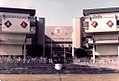 Facade of the old building of Hwa Chong Junior College, circa 1983.