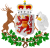 Escudo de  Limburgo (Belchica)