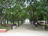 Bharati Park (Government Park)