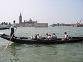 Venecio