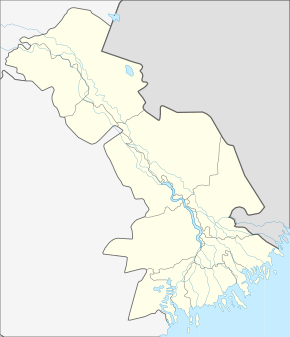 Алтынжар (Астраханская область)