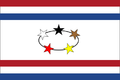 Military flag of the Governor of Dutch Guiana (Suriname), 1966-1975