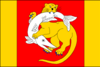Vlajka města Chropyně