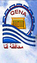 Official logo of Qena Governorate